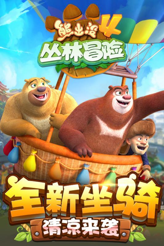 傅佩荣《四大圣哲》：碰到真正的考验才知道，他们指引的就是一个人最好的活法