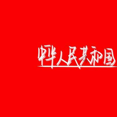 港台原版图书《用铅笔画世界——新闻人物素描基本工》热销版上架