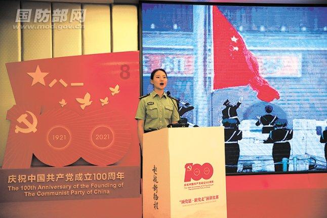 金橙子(688291.SH)：截至2024年1月19日，公司股东总数为6156户