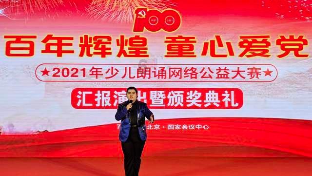 大北农：子公司拟3964.27万元购买龙粳种业46.49%股权